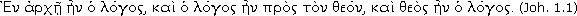 Beispiel polytonisches Griechisch